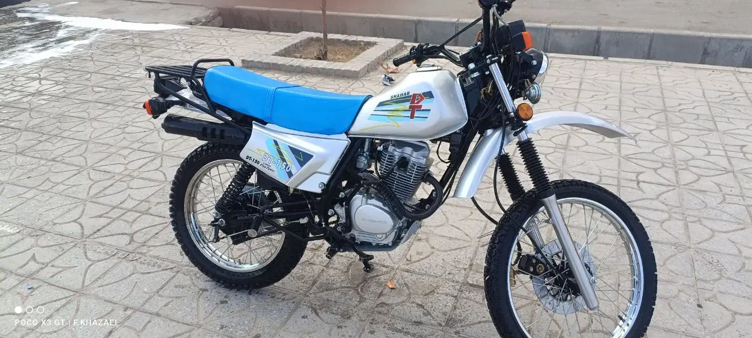 موتورسیکلت تریل|موتورسیکلت|کرمانشاه, |دیوار