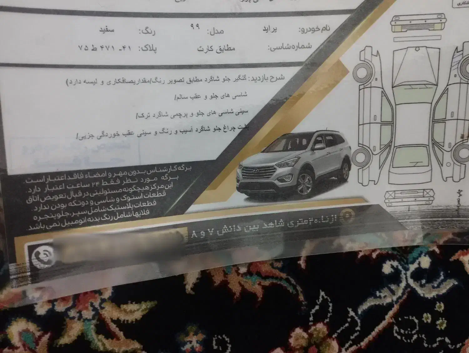 پراید 131 مدل 99|خودرو سواری و وانت|ازنا, |دیوار