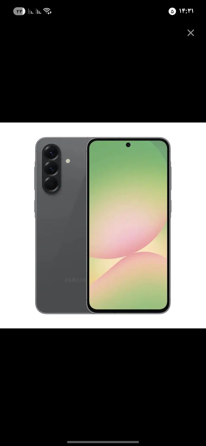A56. 256GB.   RAM12|موبایل|مشهد, جلالیه|دیوار