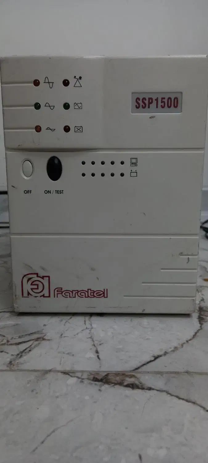 ups 1.5 kav|قطعات و لوازم جانبی رایانه|گرگان, |دیوار