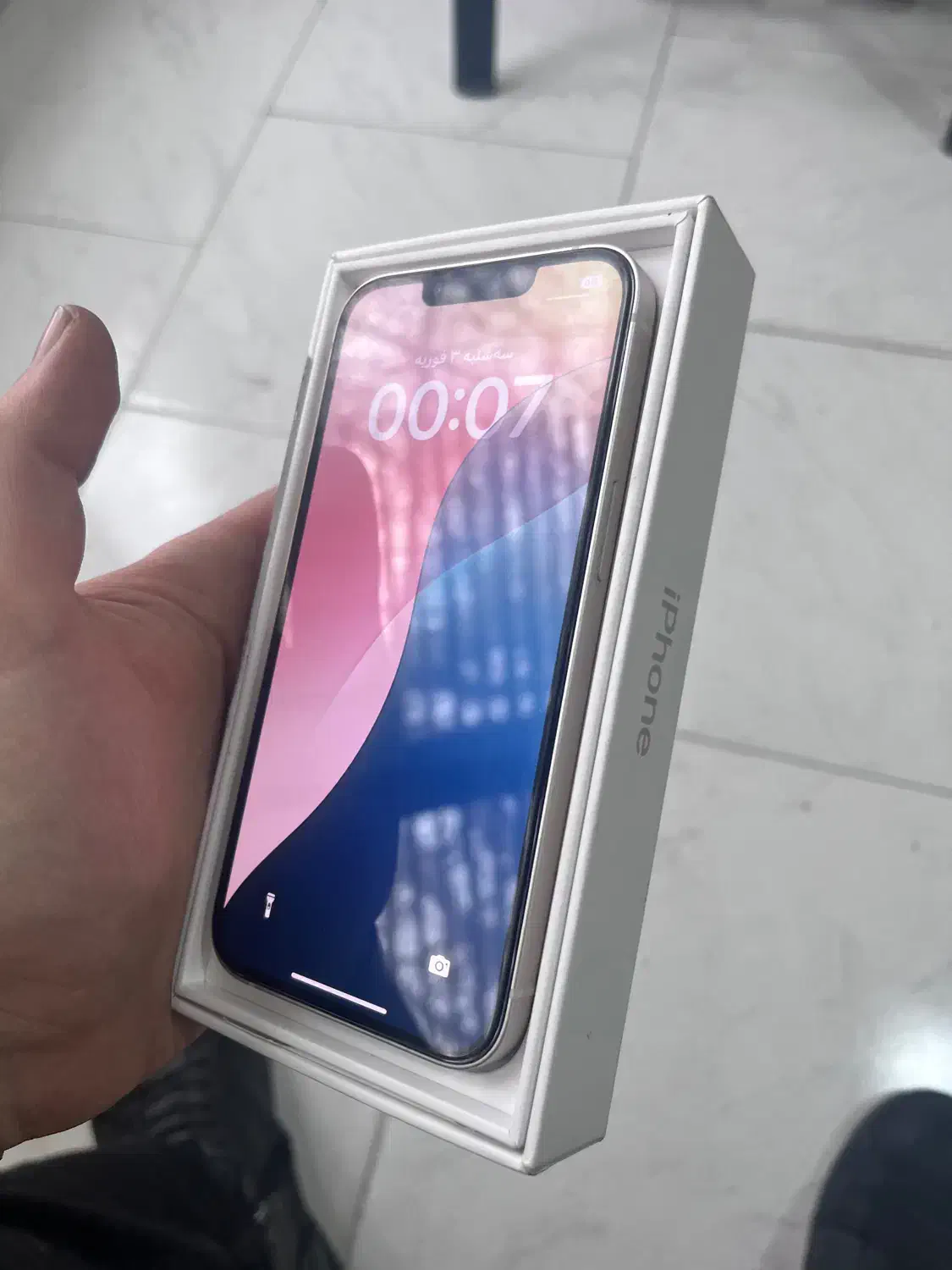 ایفون iPhone 13|موبایل|تبریز, |دیوار