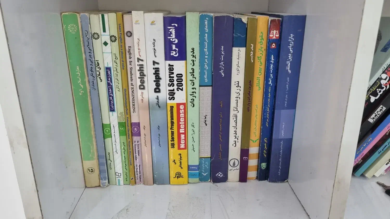 کتاب رشته مهندسی برق. مدیریت بازاریابی . عمومی|کتاب و مجله آموزشی|اهواز, شهرک دانشگاه|دیوار