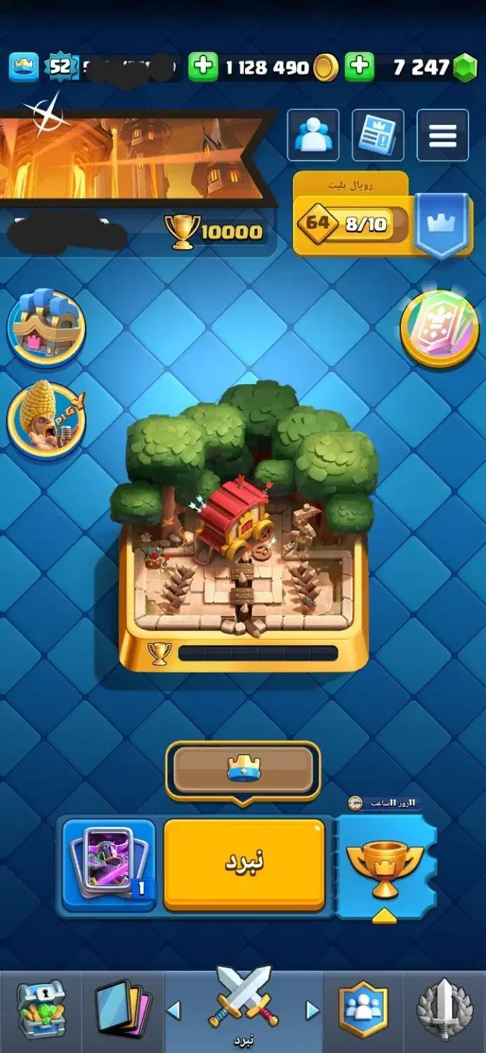 اکانت کلش رویال و افکلنز|کنسول، بازی ویدئویی و آنلاین|محمدیه-قزوین, |دیوار