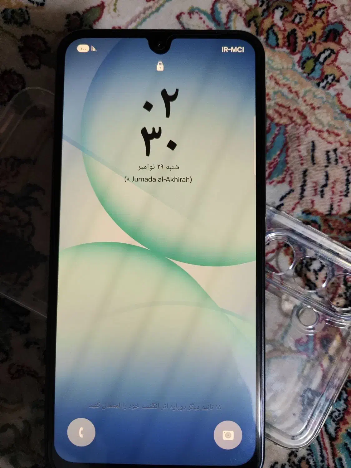 گوشی سامسونگ گلکسی رام8/ a17/ 256|موبایل|قم, دروازه چوبی|دیوار