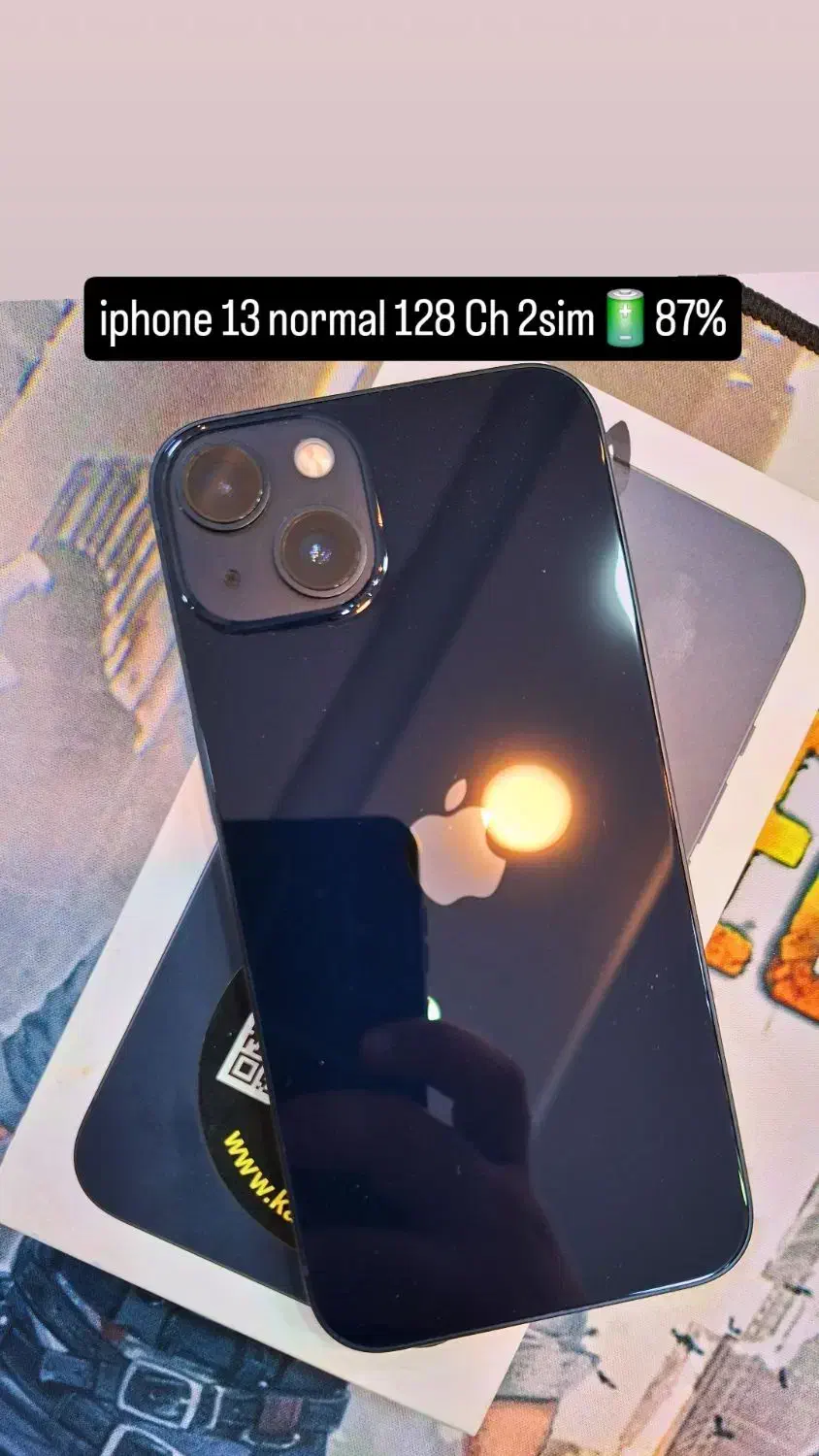 iphone 13 128 ch|موبایل|اهواز, کمپلو جنوبی|دیوار