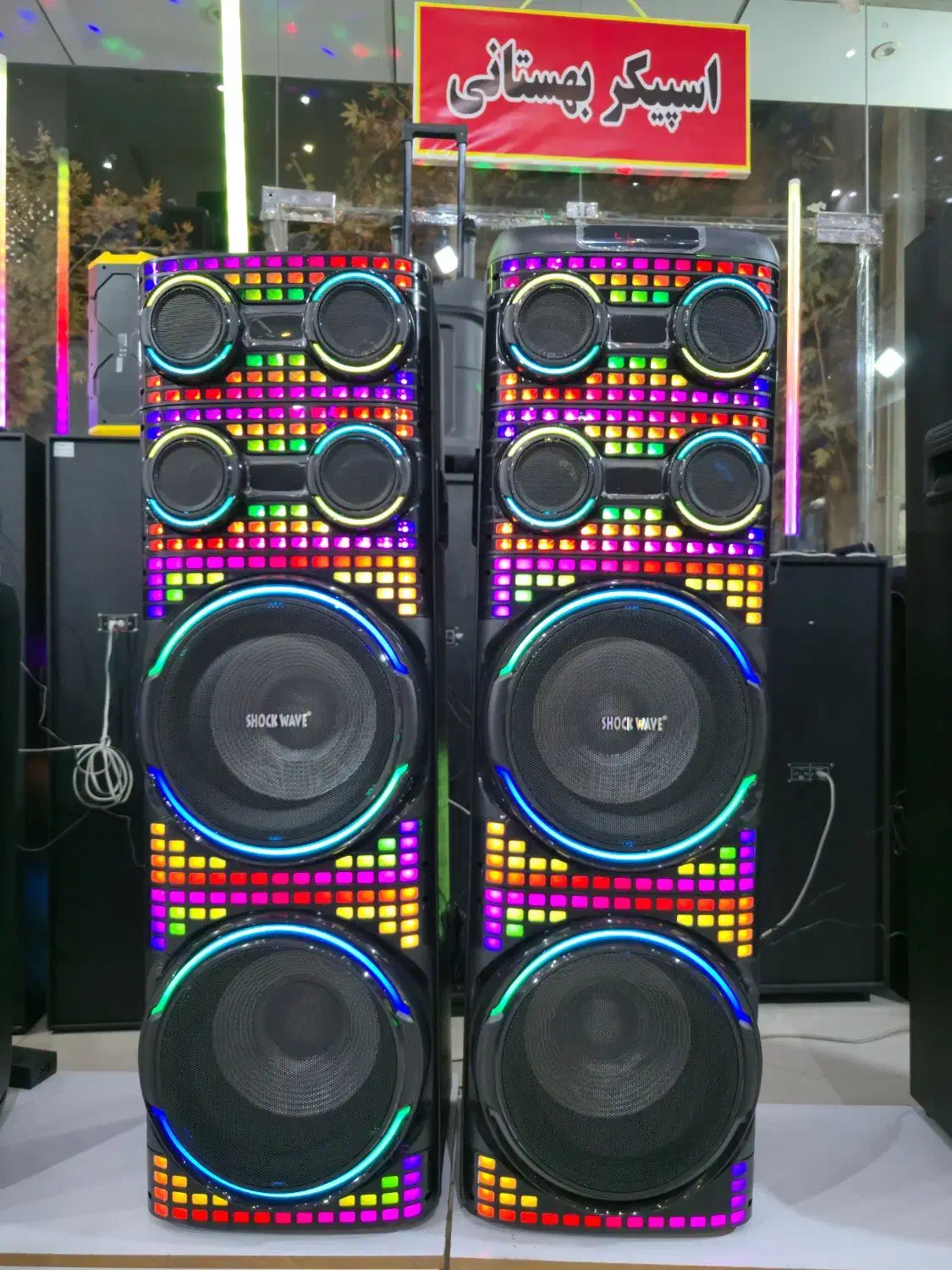 اسپیکر شاک ویو مدل 1262|سیستم صوتی خانگی|ارومیه, |دیوار