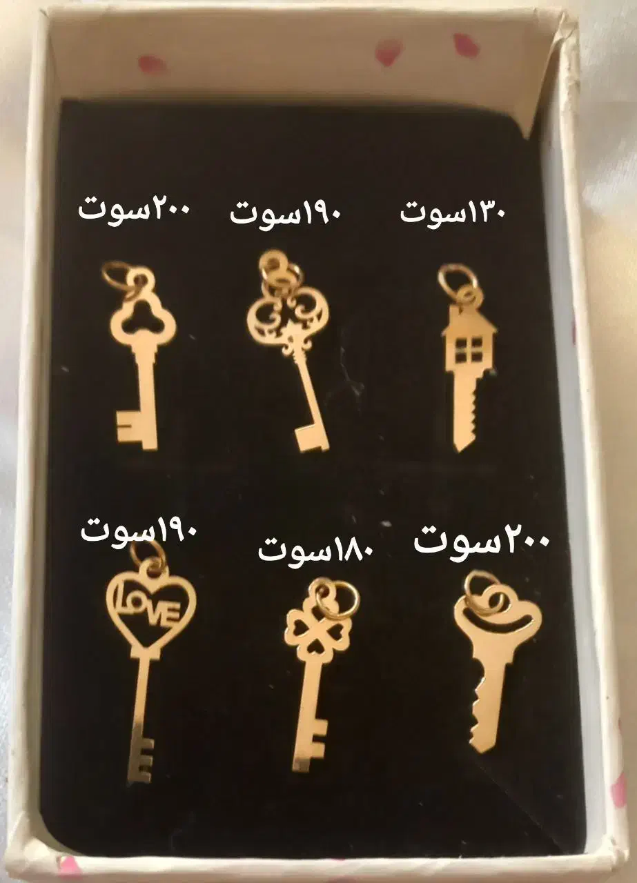 فروش آنلاین طلا زیر نظر اتحادیه|جواهرات|کرمانشاه, |دیوار