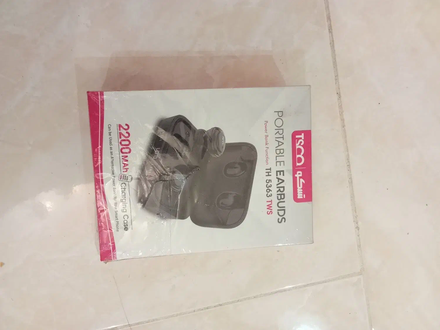 مودم جیبی|مودم و تجهیزات شبکه|تهران, جیحون|دیوار