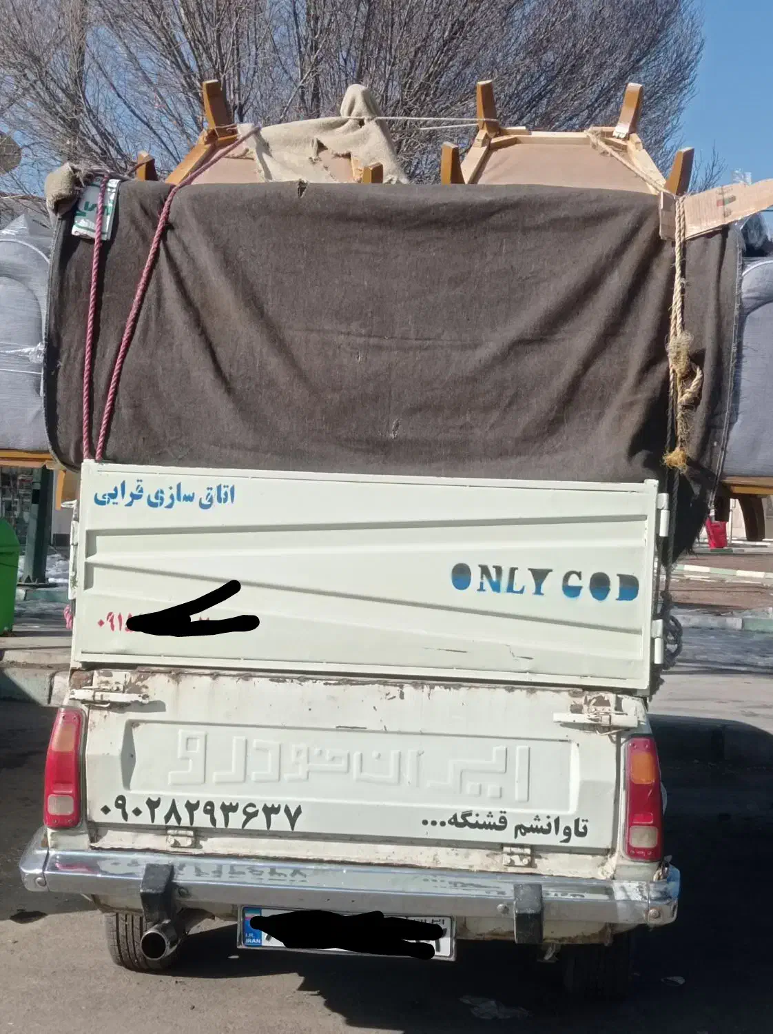 وانت بار تربت حیدریه|خدمات حمل و نقل|تربتحیدریه, فرمانداری|دیوار