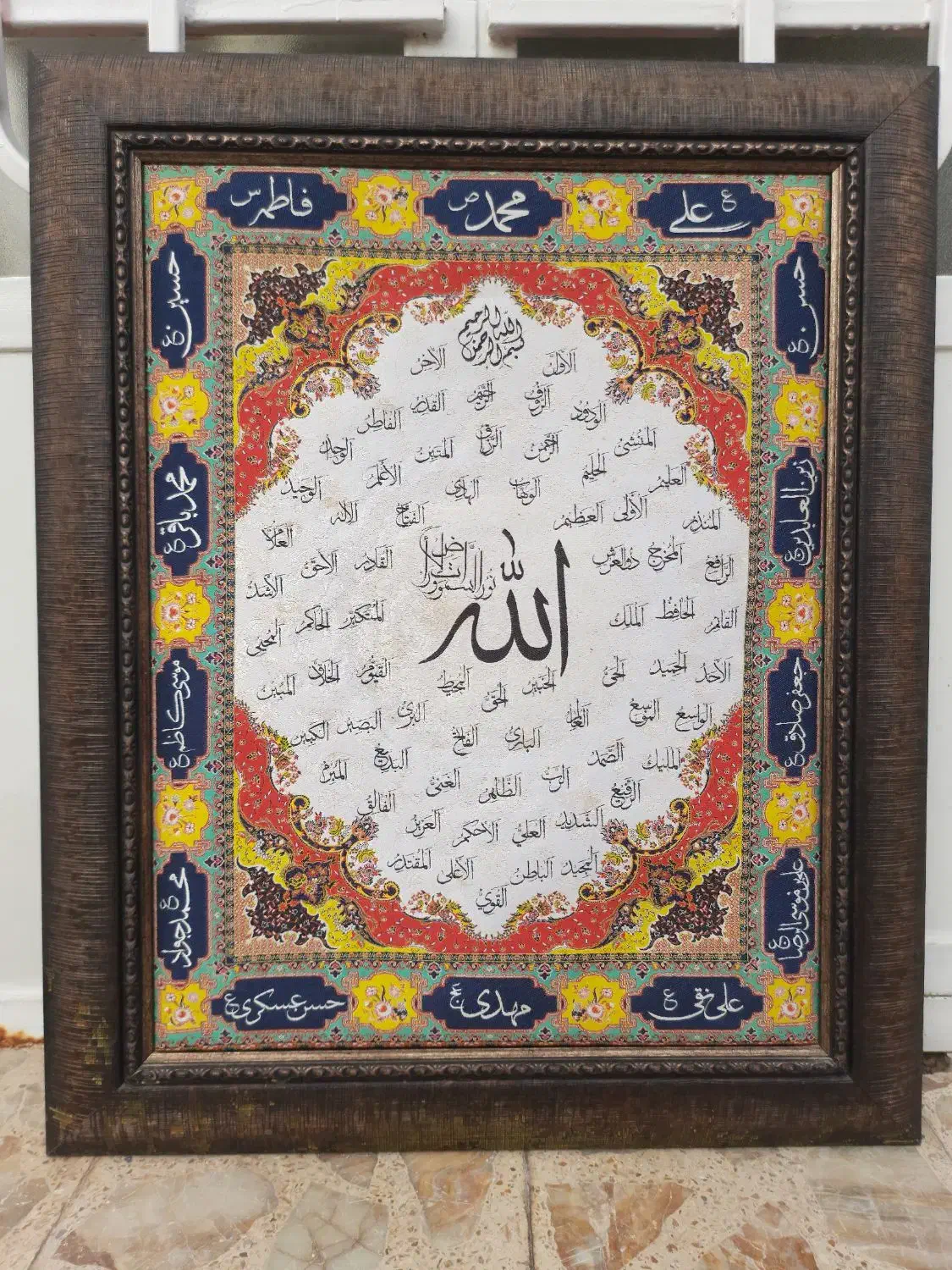 تابلو رنگ روشن|تابلو، نقاشی، عکس|آباده, |دیوار