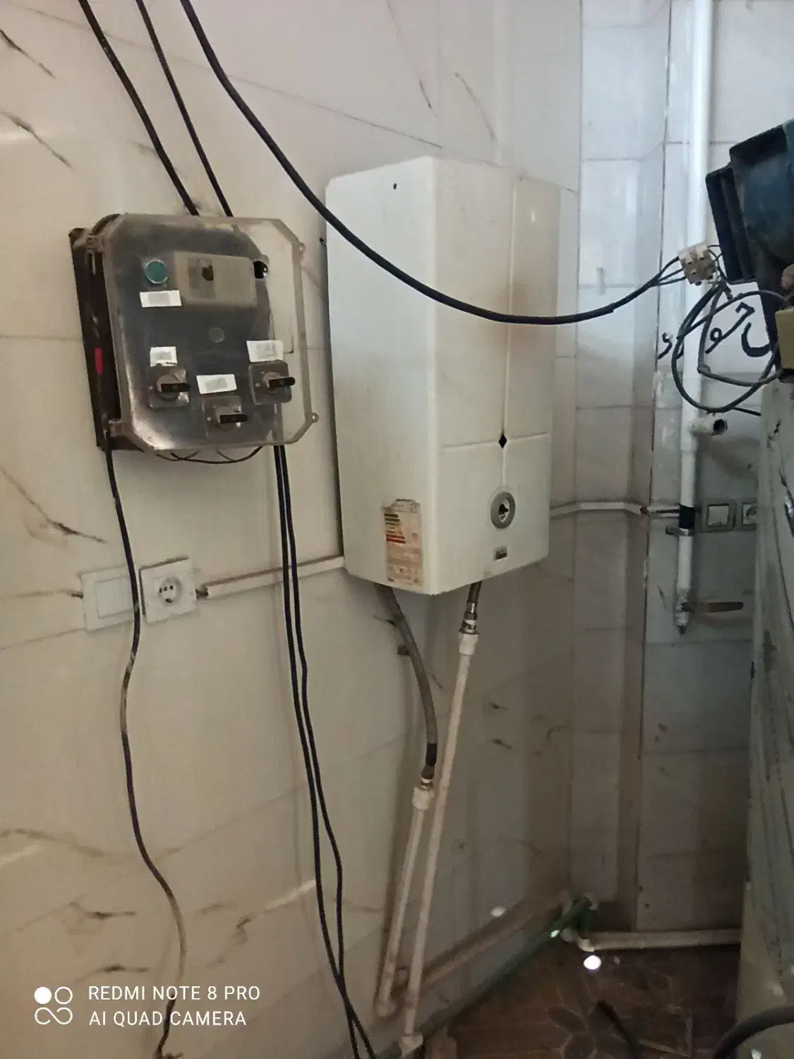 آبگرمکن گازی دیواری|آبگرمکن، پکیج، شوفاژ|لردگان, |دیوار