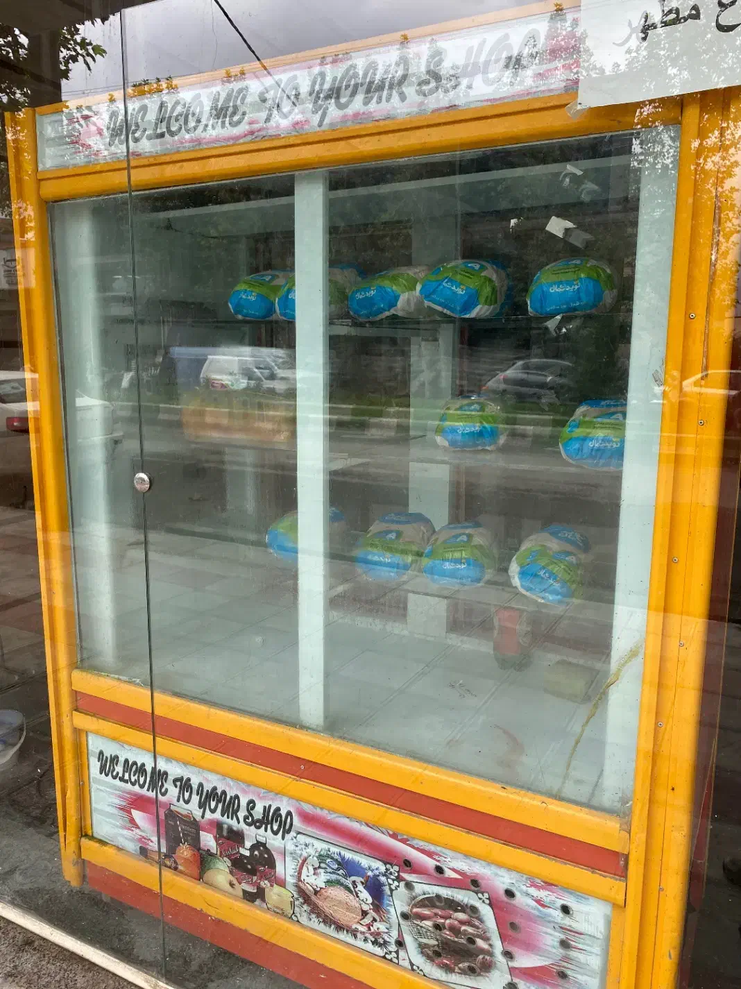 یخچال فروشگاهی سالم|یخچال و فریزر|ماسال, |دیوار