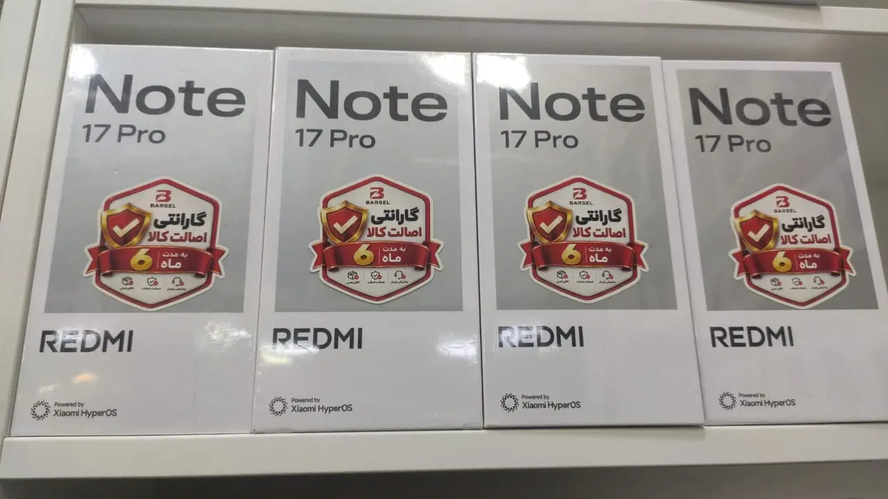 Note 17pro|موبایل|تهران, اباذر|دیوار
