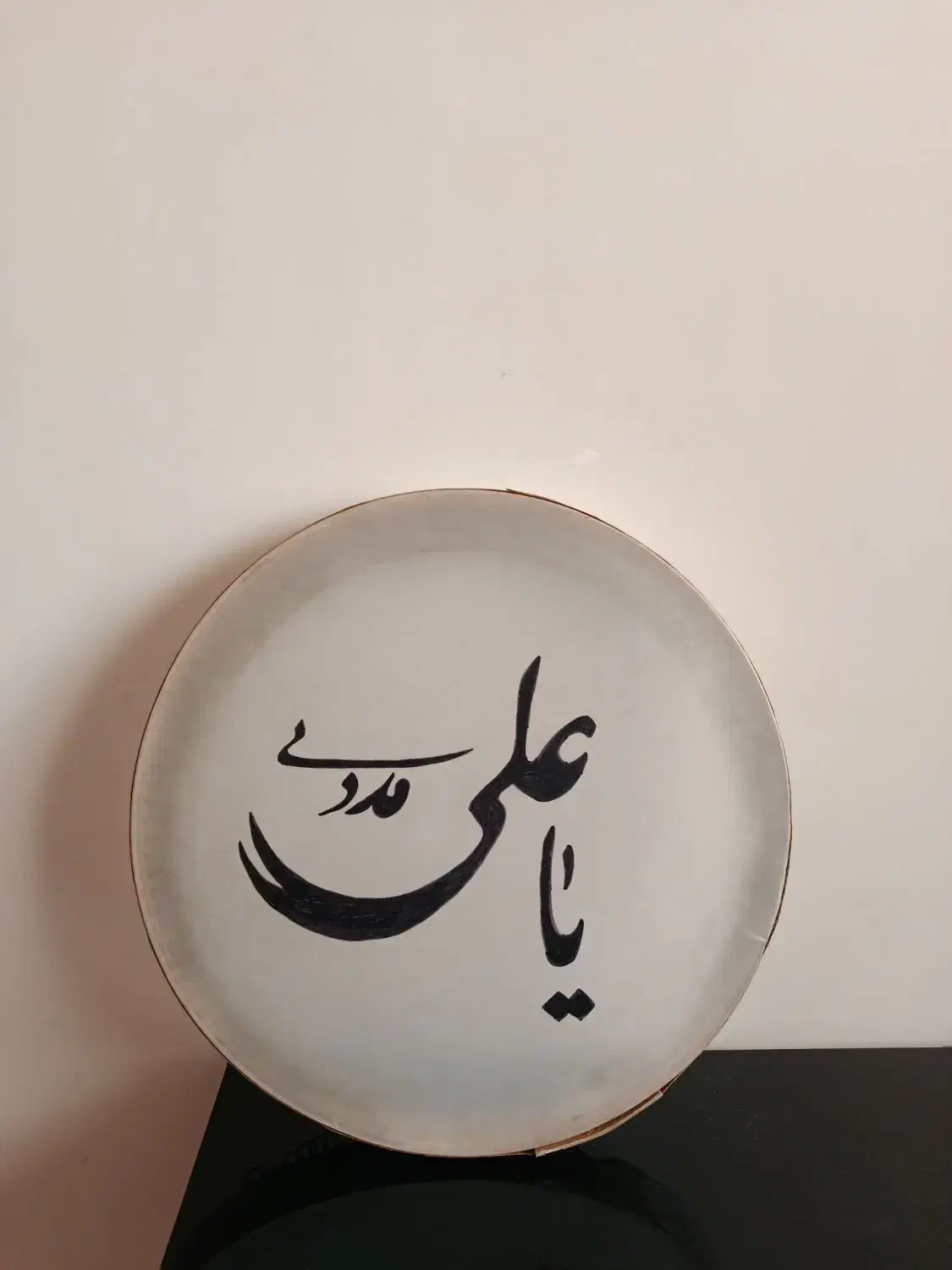 دف حبیبی|سازهای سنتی|قدس, شهر‌قدس|دیوار