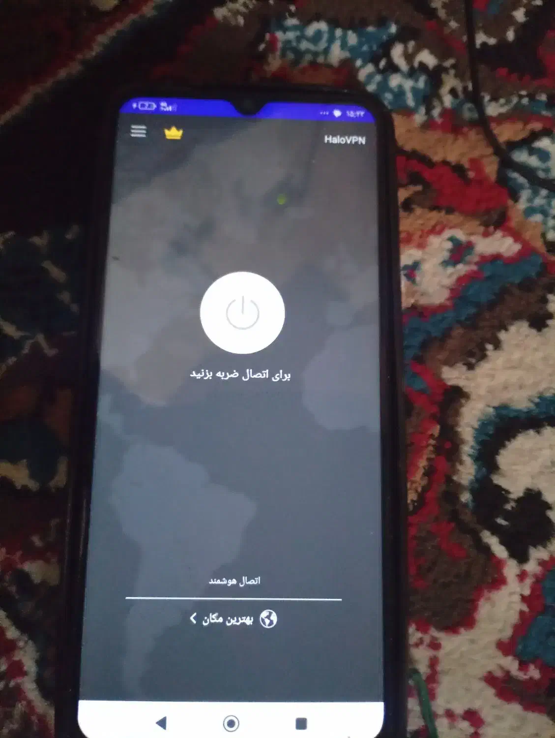 گوشی شیائومی نوت12|موبایل|کهنوج, |دیوار