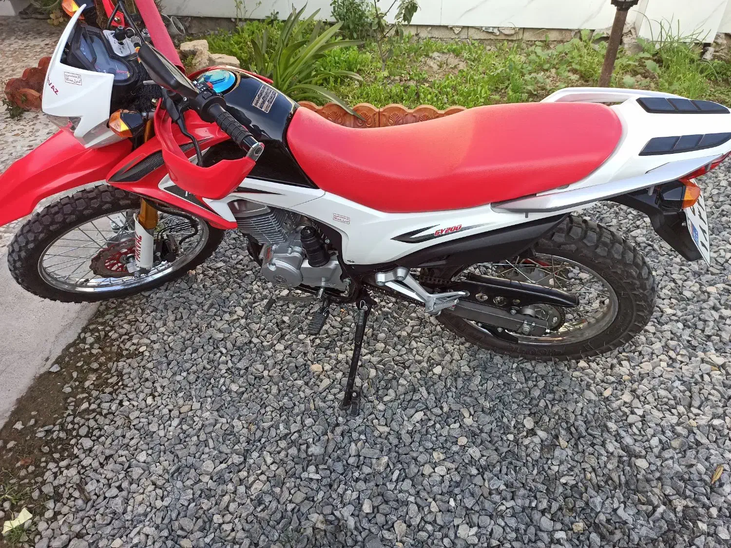 تریل پرواز 200|موتورسیکلت|کیاکلا, |دیوار