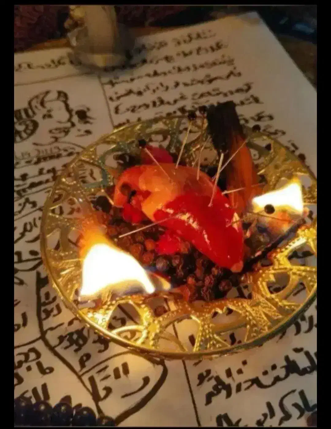 خدمات رزق وروزی|خدمات پذیرایی، مراسم|نیشابور, بار|دیوار