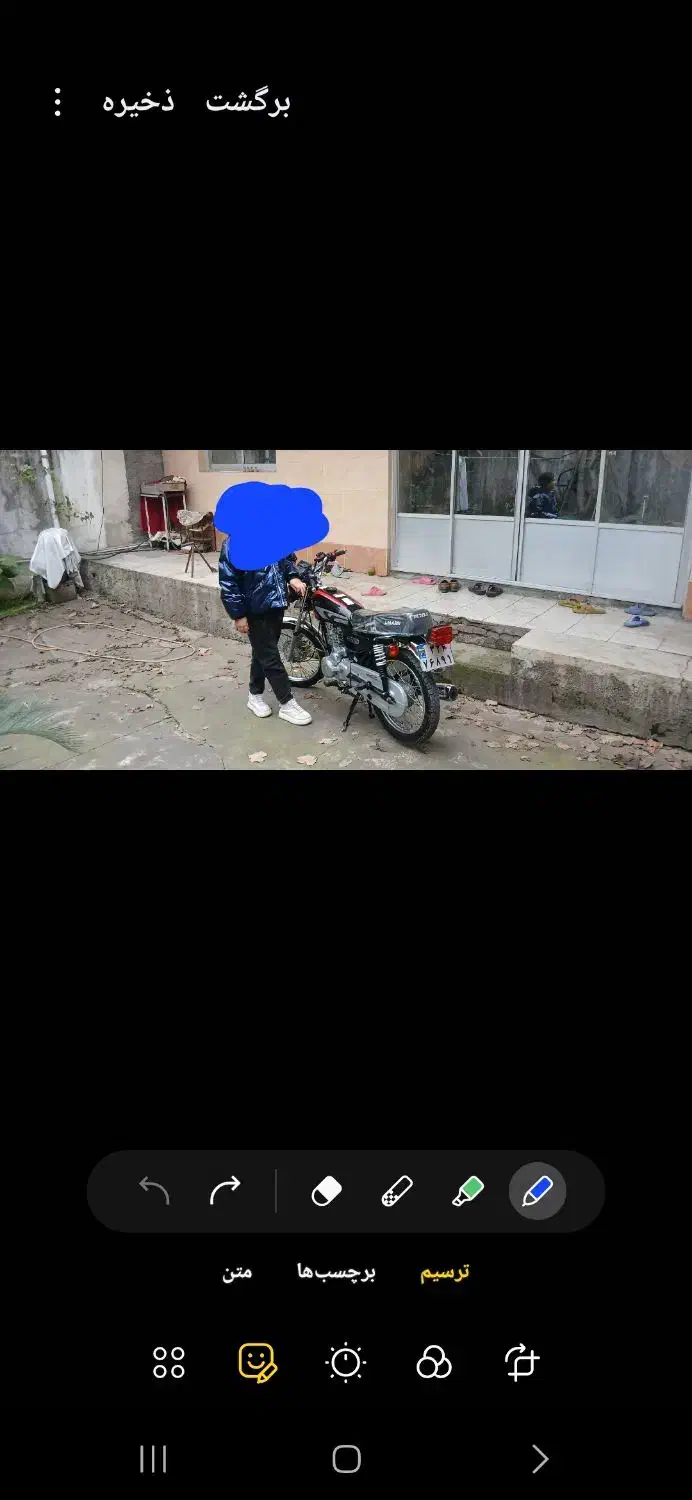 موتور هندا ۱۵۰ جلو دیسک|موتورسیکلت|رشت, کوی حسینی|دیوار