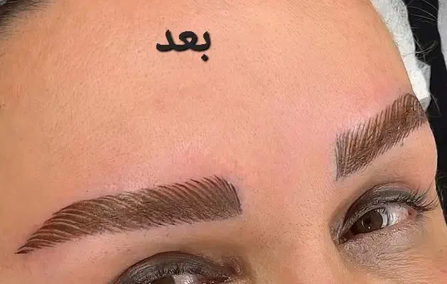 معحزه برای ابروهای قدیمی و تتودار|خدمات آرایشگری و زیبایی|رشت, چله خانه|دیوار