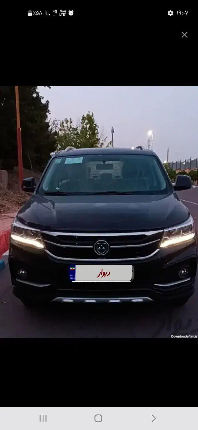 فروش فردا موتور sx5|خودرو سواری و وانت|فولادشهر, فولادشهر|دیوار