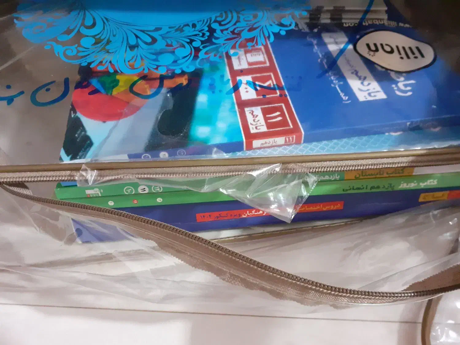 پکیج کتاب های کنکور|کتاب و مجله ادبی|بم, |دیوار