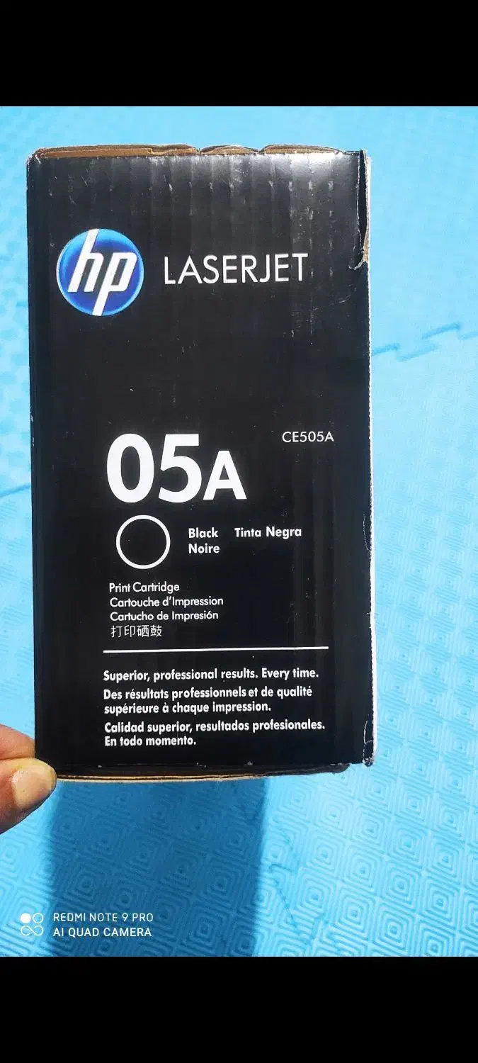 کارتریج|پرینتر، اسکنر، کپی، فکس|تهران, بریانک|دیوار