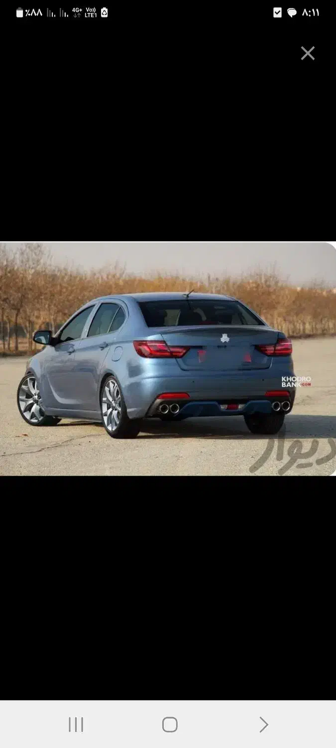 چیکار کنیم تصادف نشه|فعالیت داوطلبانه|تهران, آسمان|دیوار