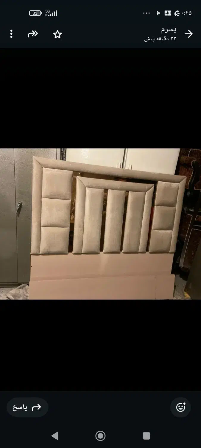 سرویس خواب تمام ام دی اف ترکیه در حد نو سمساری|تخت و سرویس خواب|تبریز, |دیوار