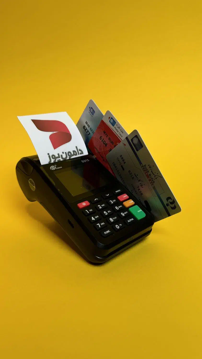 کارتخوان با رول پرینتر/کیف|فروشگاه و مغازه|نور, |دیوار