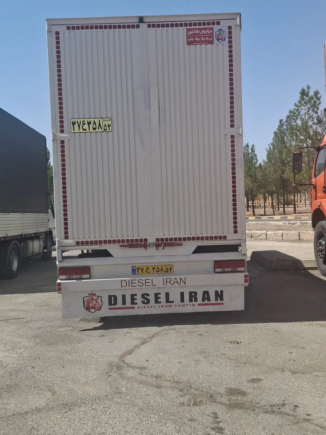 دیما ۹ تن مسقف چادری مدل ۴۰۲|خودرو سنگین|بیرجند, |دیوار