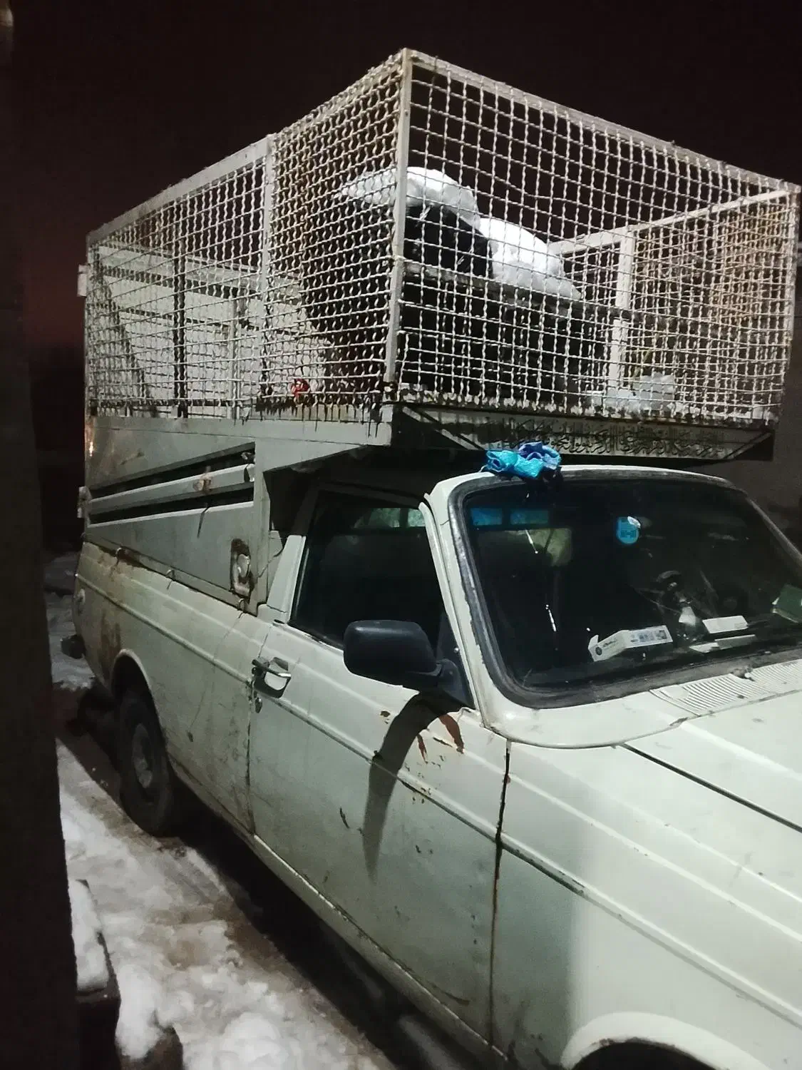 پیکان وانت مدل ۹۰تمیز|خودرو سواری و وانت|فریمان, |دیوار