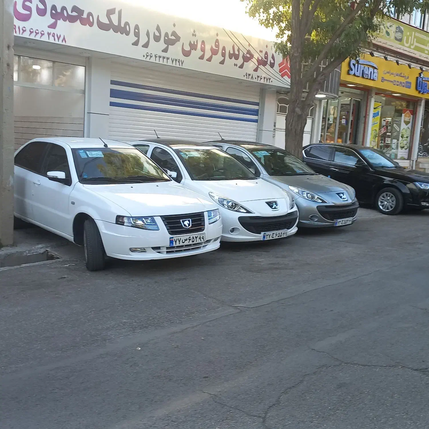 کوییکgxr|خودرو سواری و وانت|الیگودرز, |دیوار