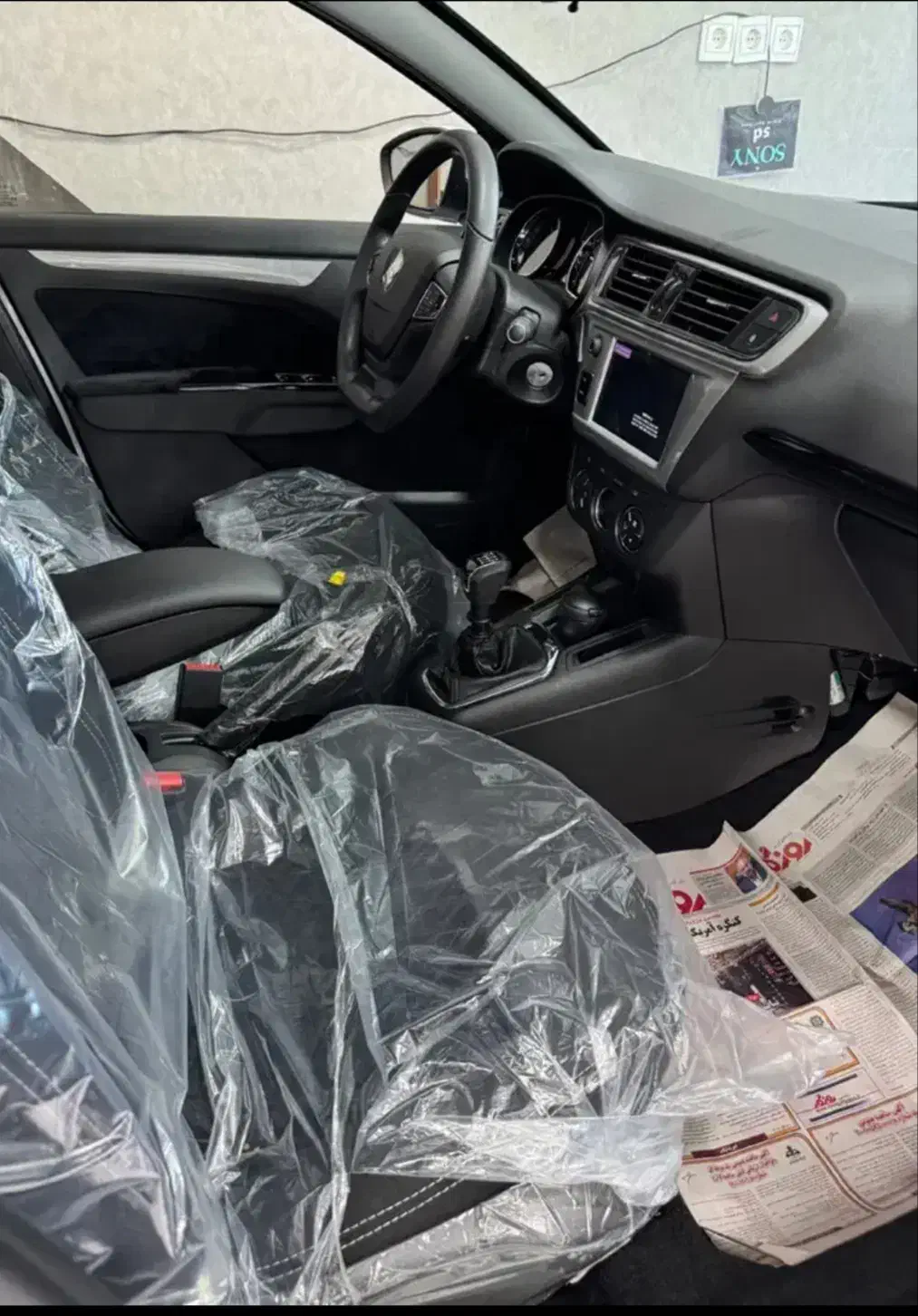 تاراv1plasشش دنده|خودرو سواری و وانت|قشم, |دیوار