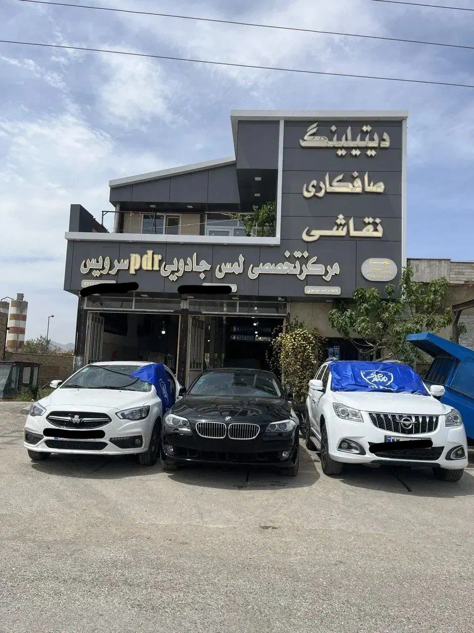 به دو استاد کار صافکار سنتی و پی دی ار نیازمندیم.|استخدام صنعتی، فنی، مهندسی|تهران, دانشگاه شریف|دیوار