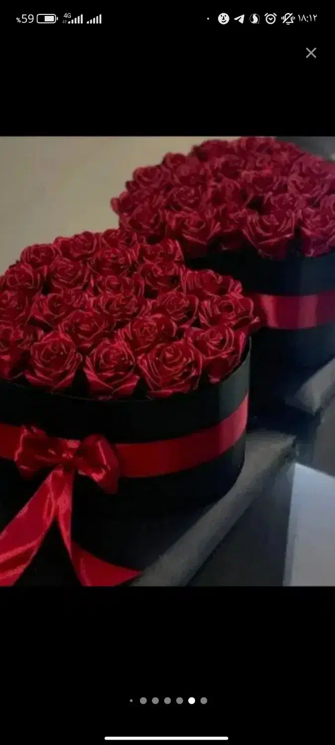 گل ربانی|گل مصنوعی|زاهدان, |دیوار