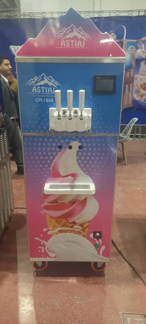 فرصت استثنایی دستگاه بستنی با تخفیف ویژه|فروشگاه و مغازه|تهران, امام زاده حسن|دیوار