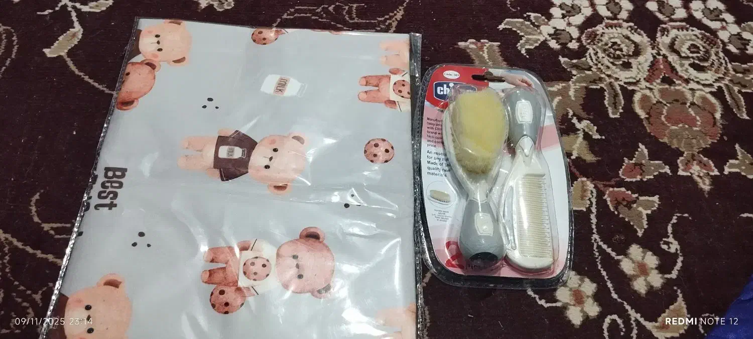 زیر انداز تعویض مخمل وشانه برند چیکو|اسباب و اثاث بچه|قشم, |دیوار