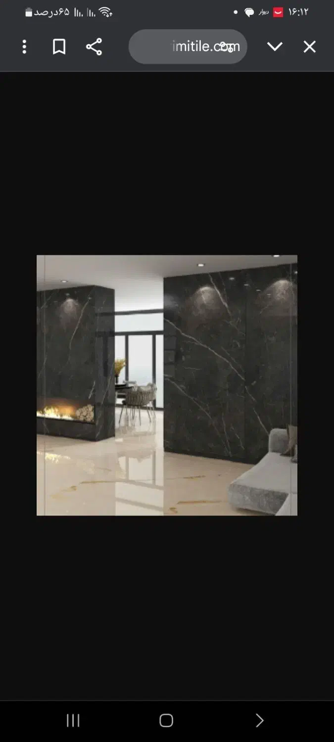 شاگرد ماهر کاشیکار|استخدام معماری، عمران و ساختمانی|اردبیل, |دیوار