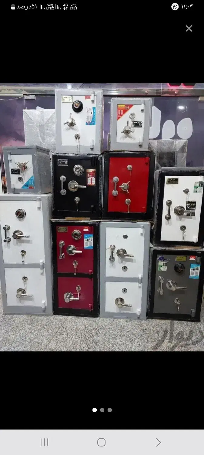 گاوصندوق رمزی و کلیدی|ابزارآلات|مشهد, ابوذر|دیوار