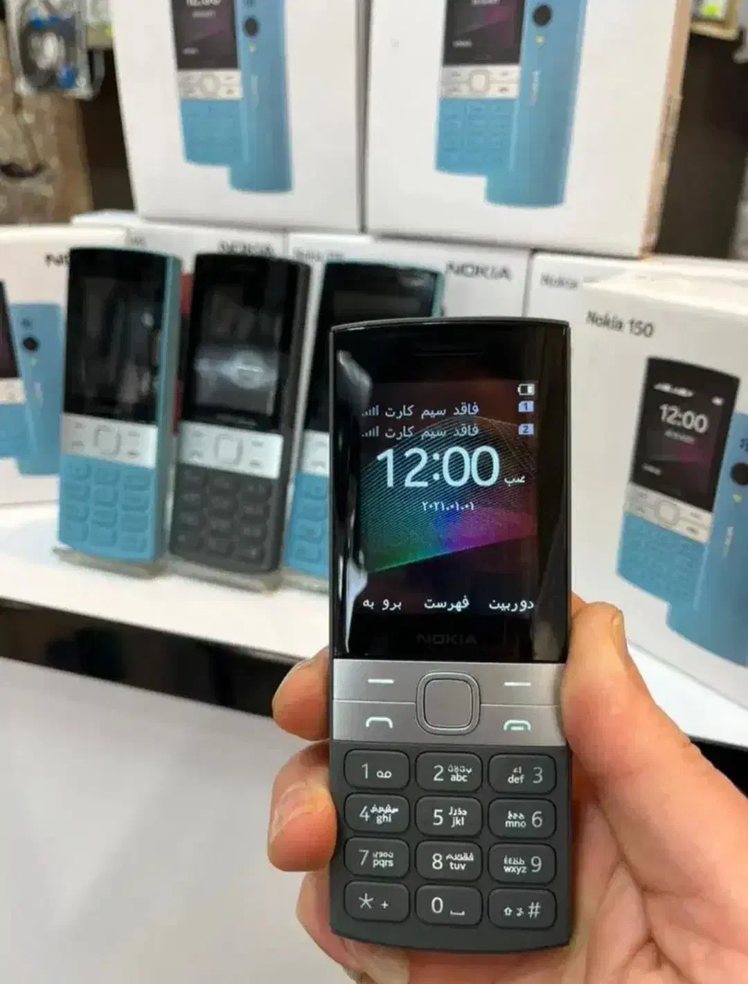 پخش نوکیا تمام مدلهای ساده و دکمه ای|موبایل|کرمانشاه, |دیوار