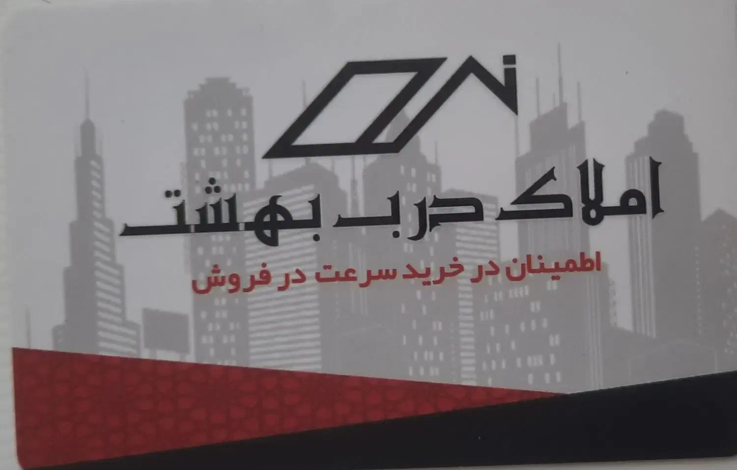 واحد آپارتمان ۱۶۰متری سه خواب خیابان علی ضیا|اجارهٔ آپارتمان|کرمان, |دیوار