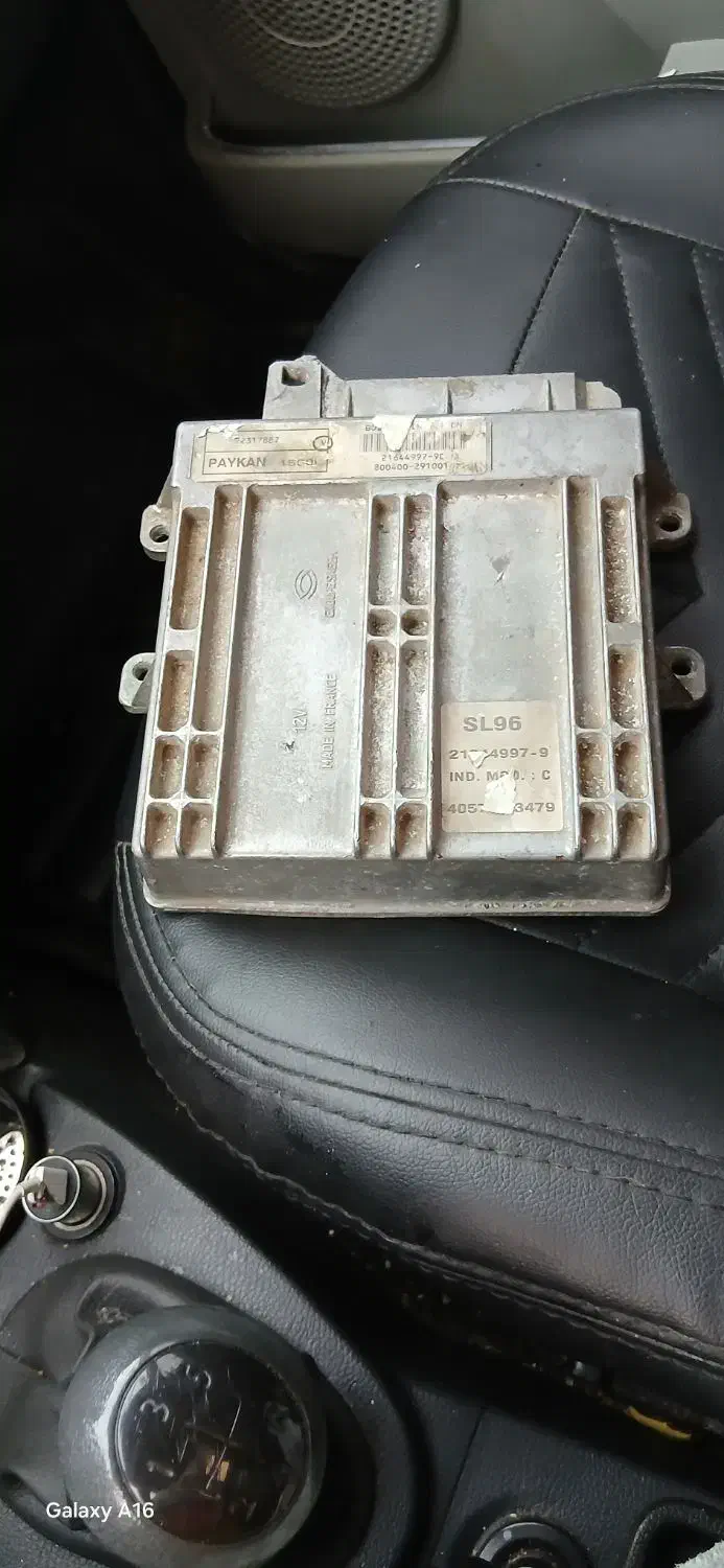 لوازم جانبی خودرو|قطعات یدکی و لوازم جانبی|رشت, یخسازی|دیوار