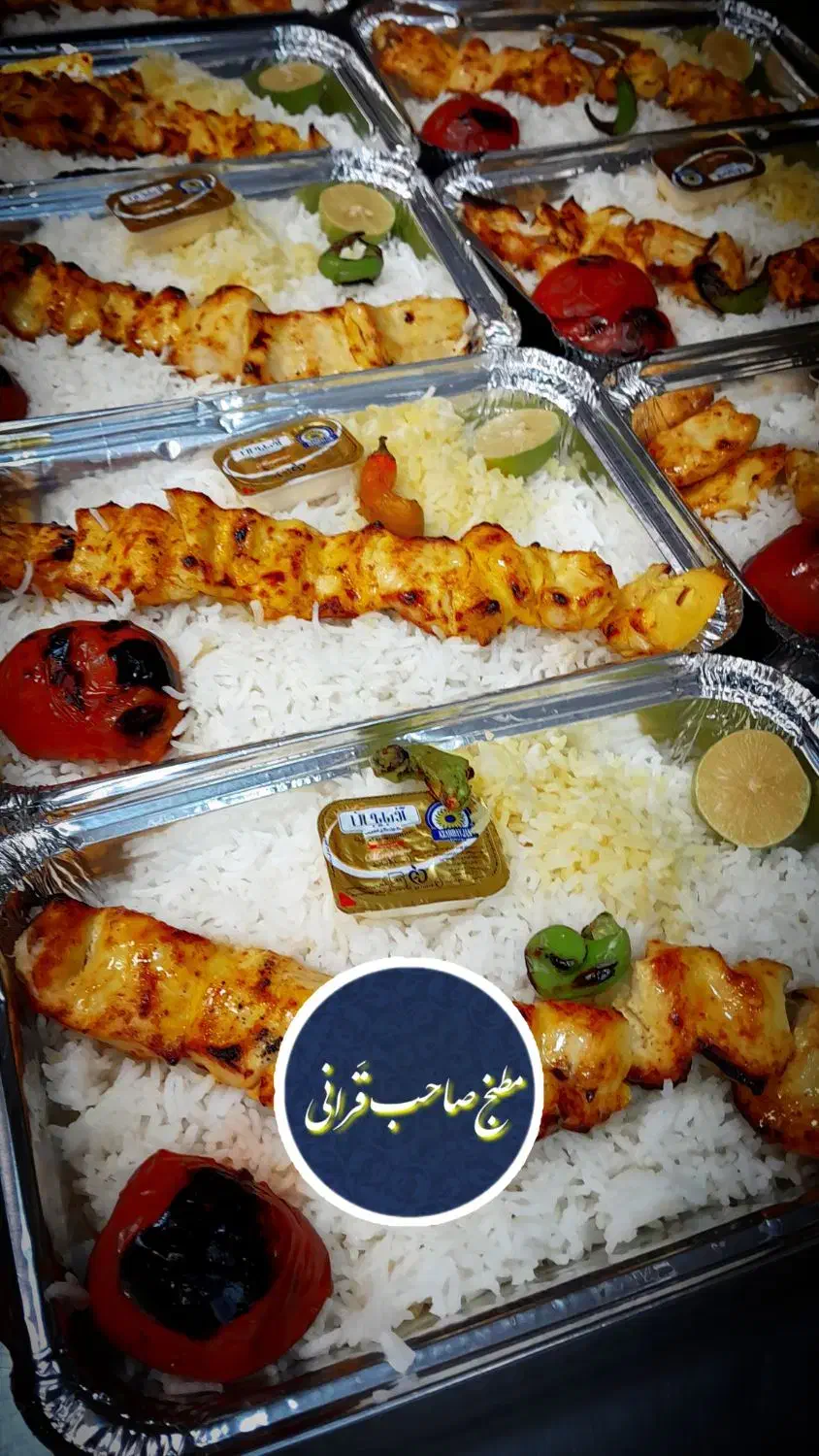 غذای شرکتی پرسنلی و مدیریتی|خدمات پذیرایی، مراسم|تهران, گلستان (شهرک راه آهن)|دیوار