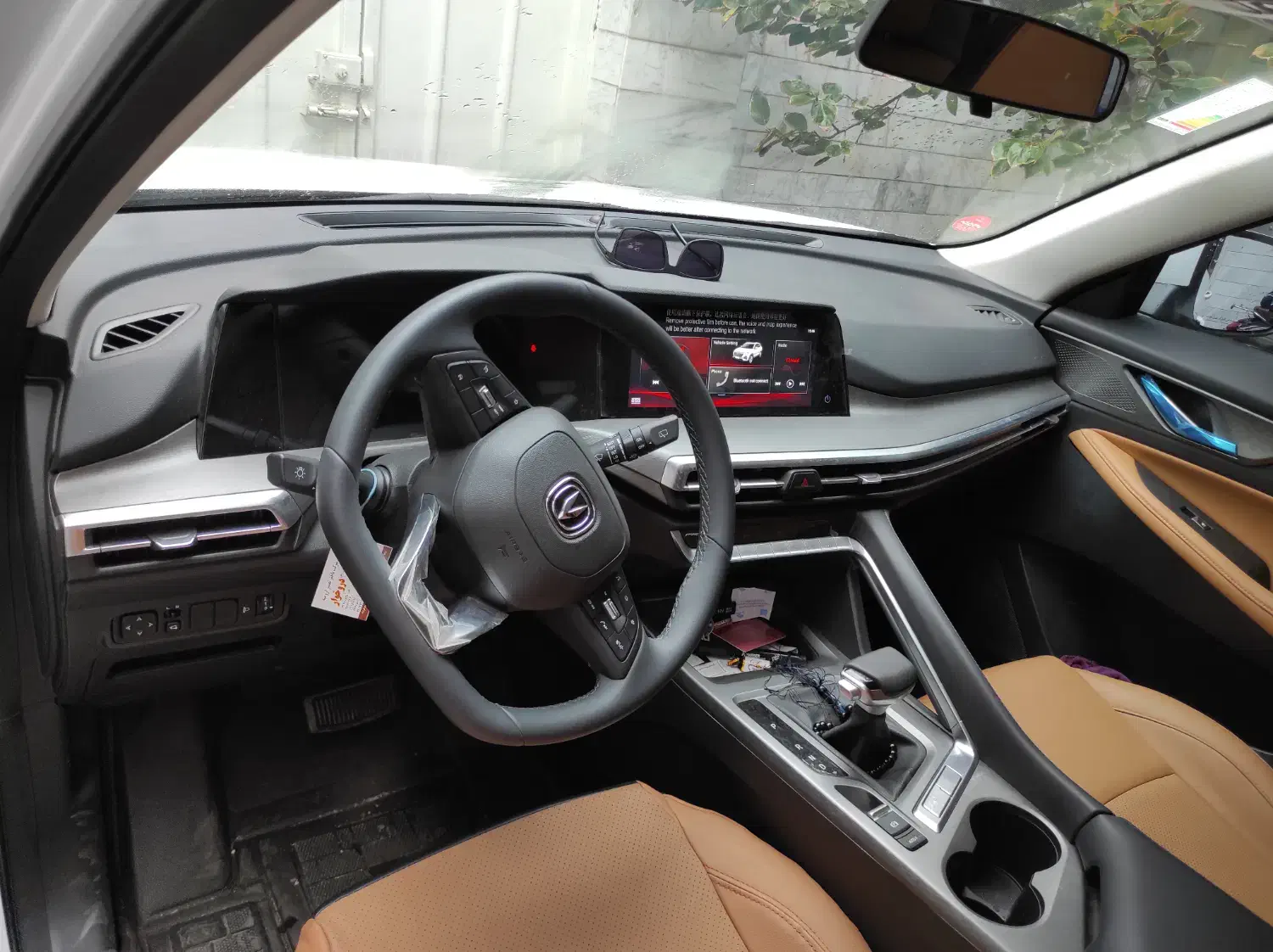 چانگان 2024 CS35 PLUS تیپ ۳|خودرو سواری و وانت|خوی, |دیوار