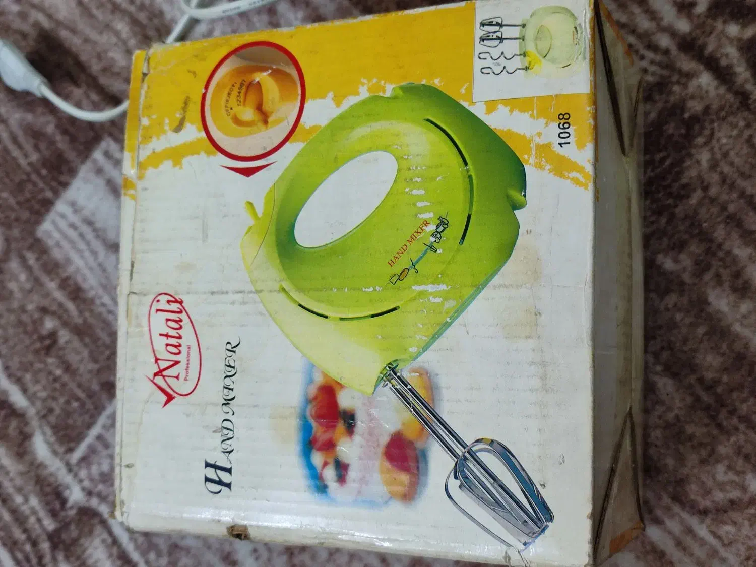 همزن برقی ناتالی|سایر لوازم برقی|اسلامشهر, شهرک قائمیه|دیوار