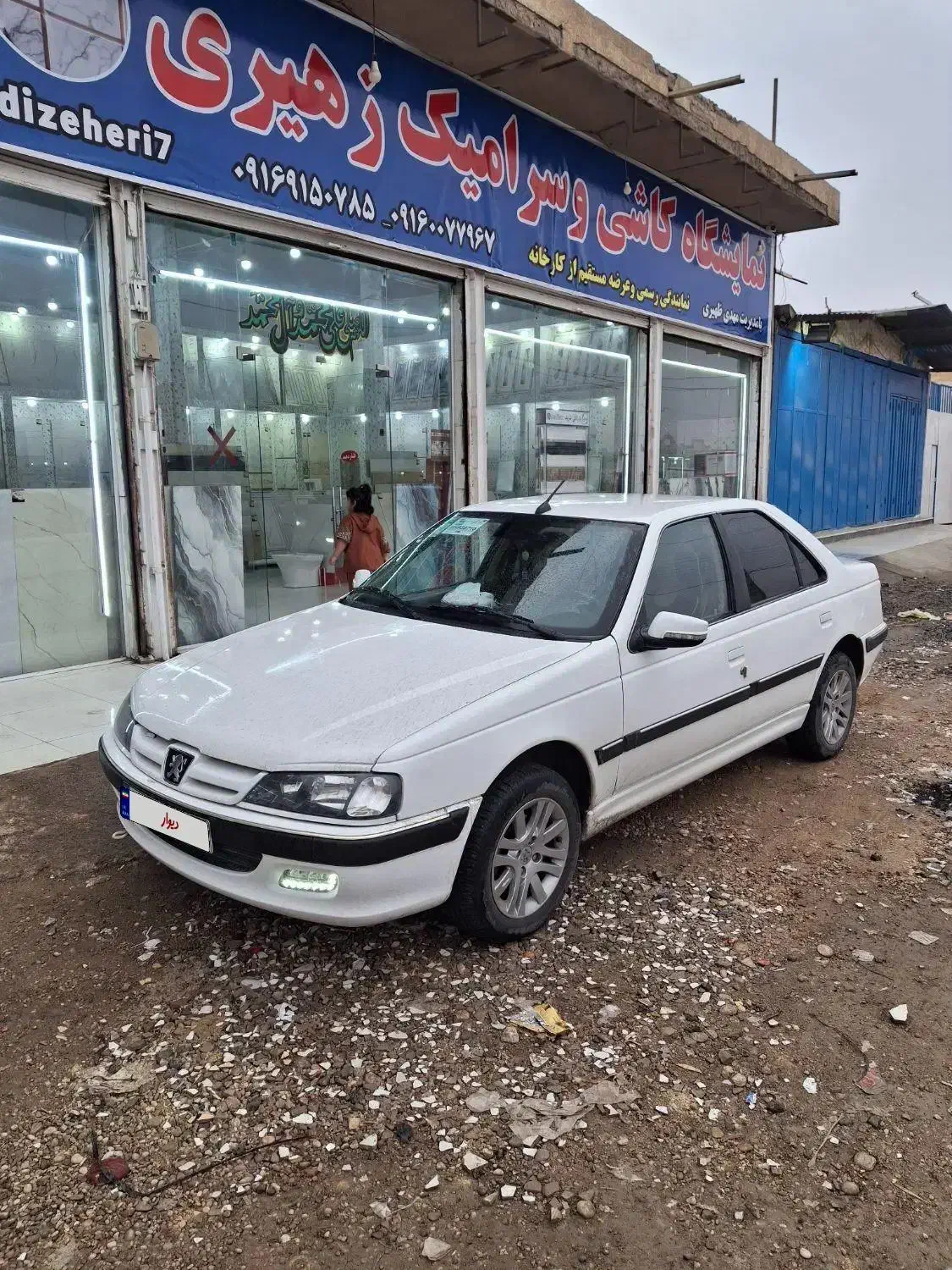 پژو پارس LXفول سفارشی|خودرو سواری و وانت|اهواز, کوی علوی|دیوار