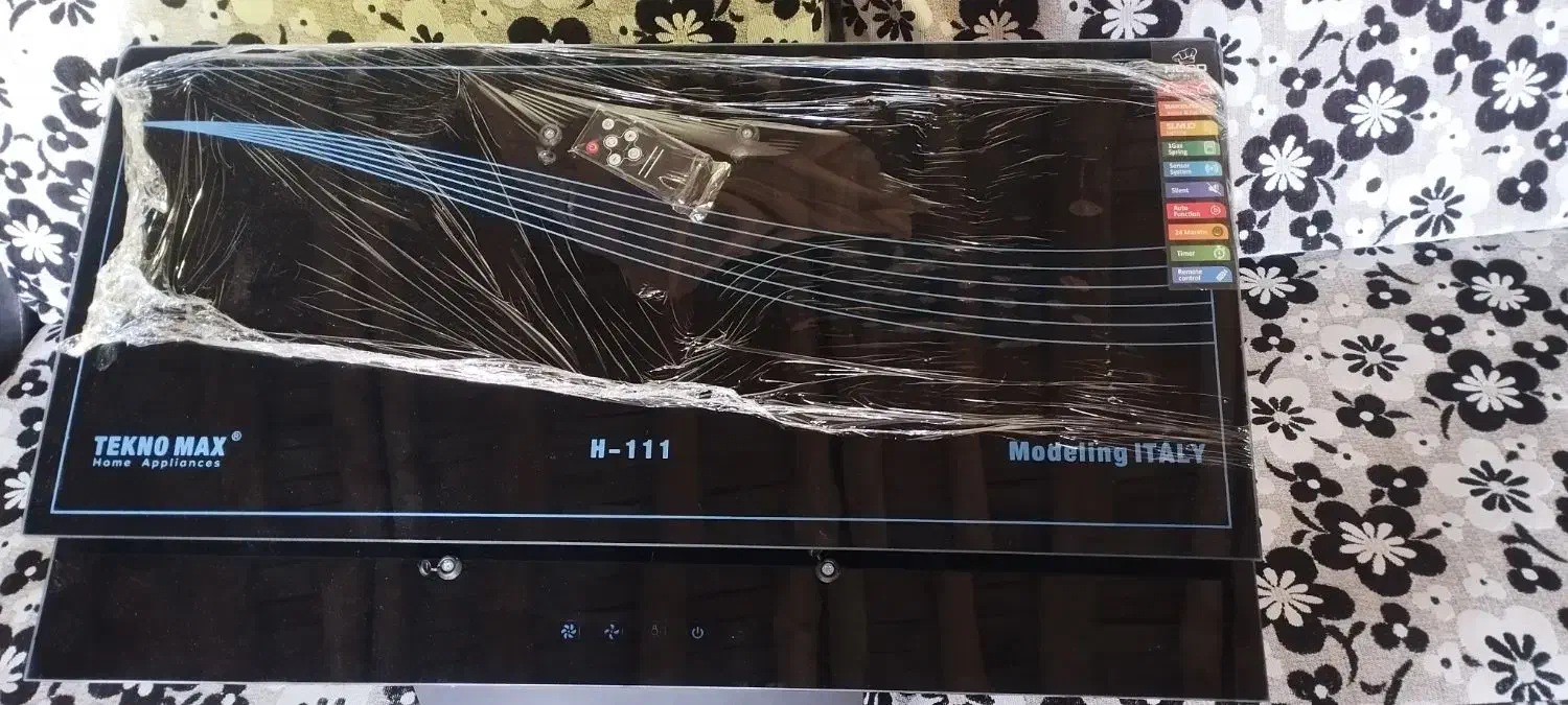 هود|هود|انزل, |دیوار