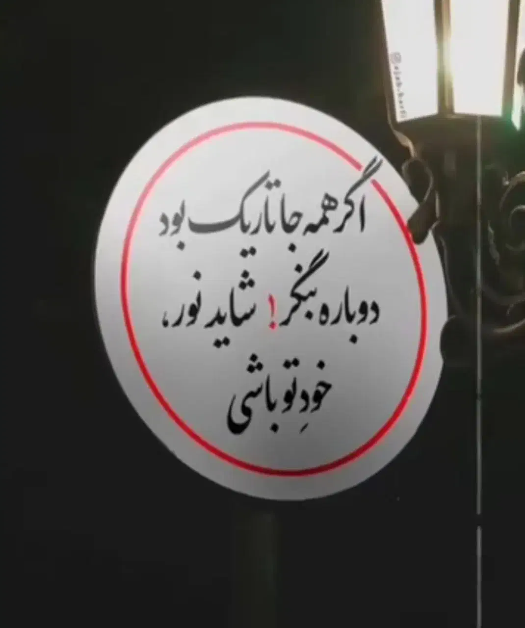 مغازه خیابان مصطفی خمینی|فروش مغازه و غرفه|فیروزآباد (فارس), |دیوار