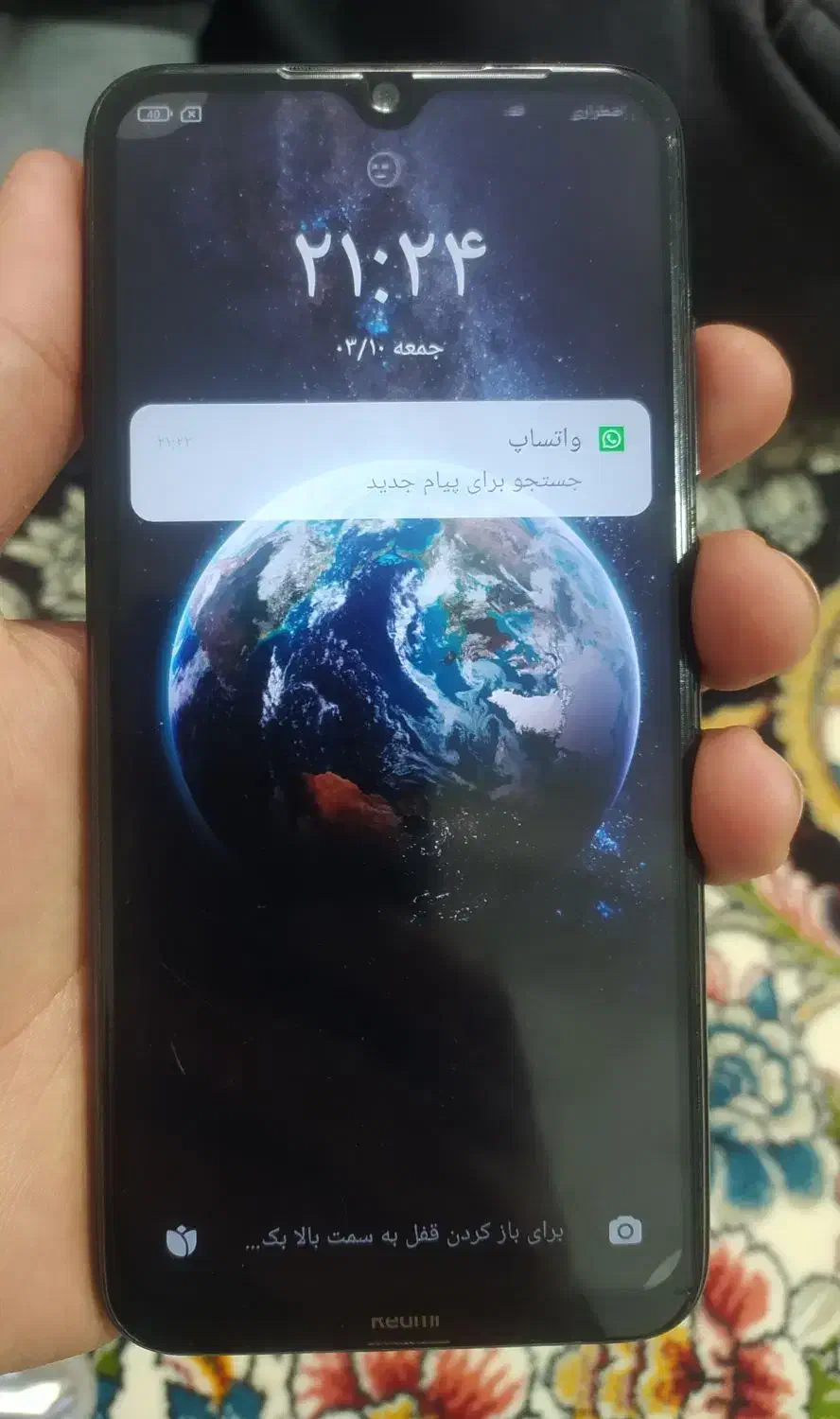 شیائومی Redmi Note 8 با حافظهٔ ۶۴ گیگابایت|موبایل|قزوین, |دیوار