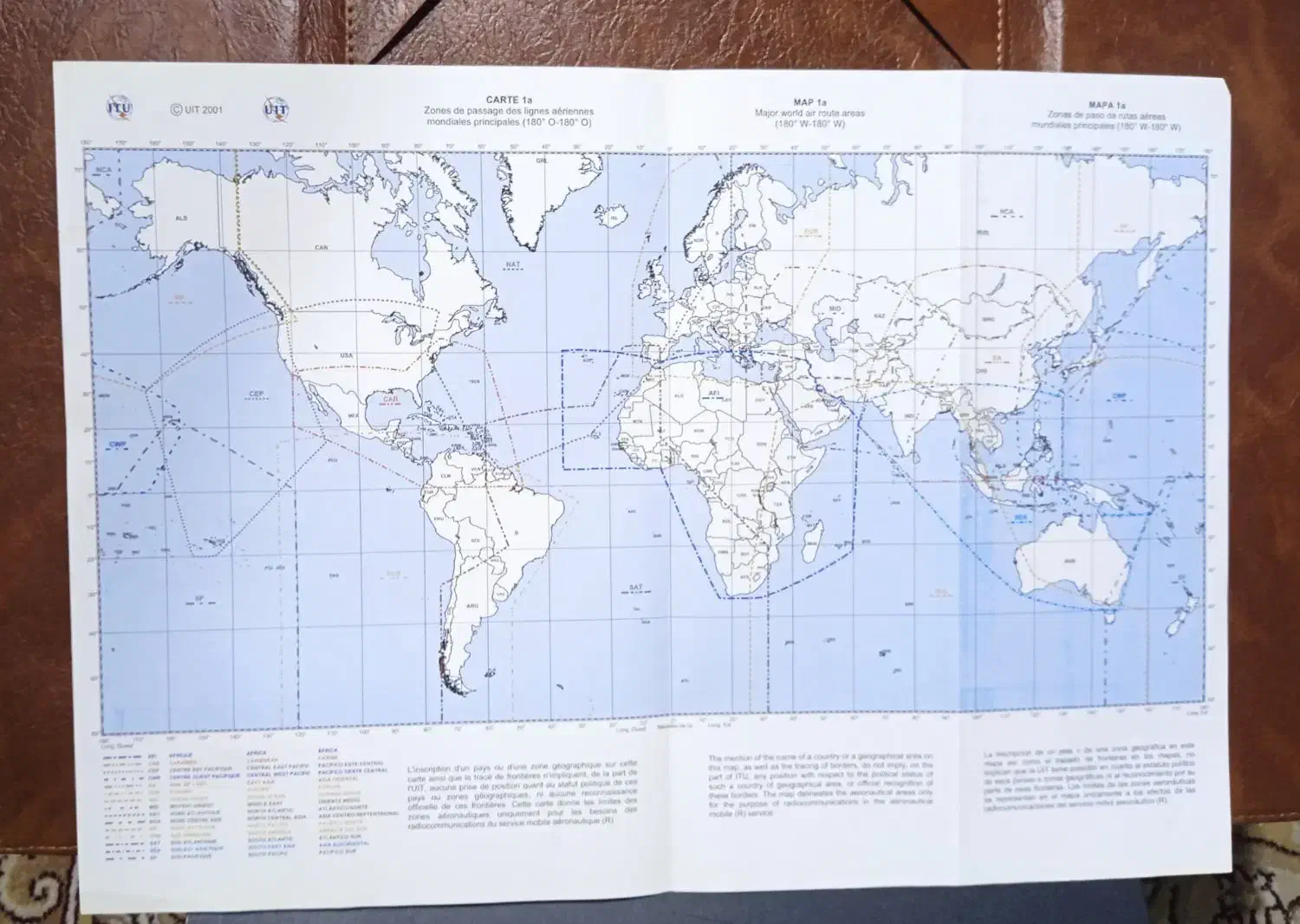 نقشه قدیمی|کلکسیون اشیاء عتیقه|رشت, ترمینال|دیوار